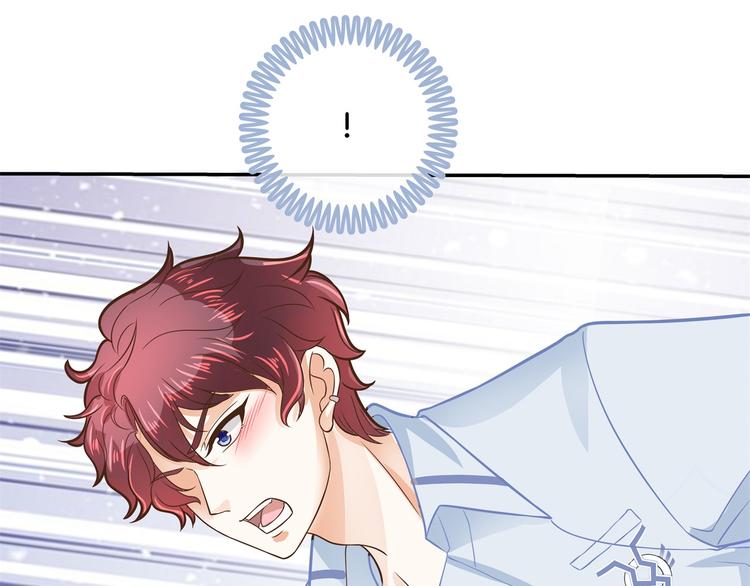 学霸哥哥别碰我韩漫全集-第47话 好好说话，别脱衣服无删减无遮挡章节图片 