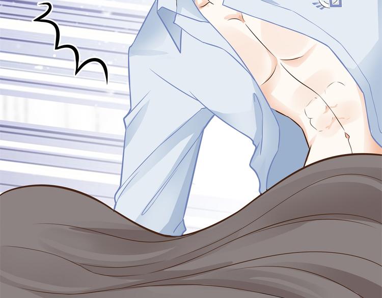 学霸哥哥别碰我韩漫全集-第47话 好好说话，别脱衣服无删减无遮挡章节图片 