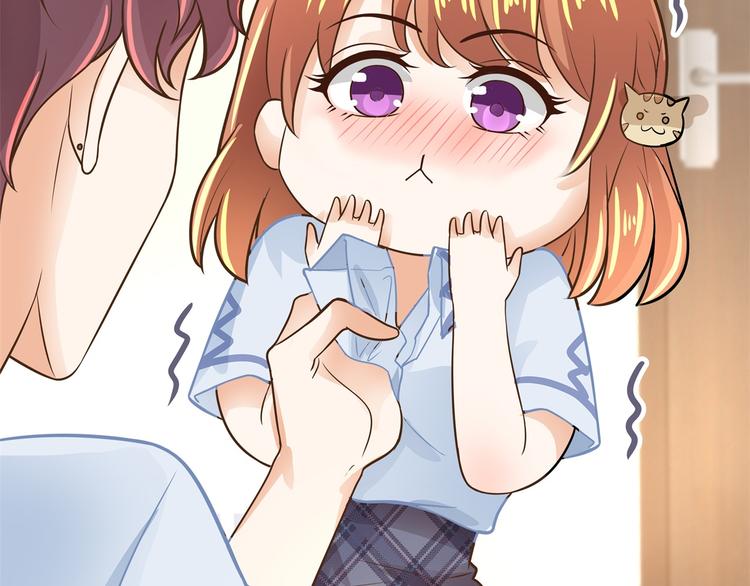 学霸哥哥别碰我韩漫全集-第47话 好好说话，别脱衣服无删减无遮挡章节图片 