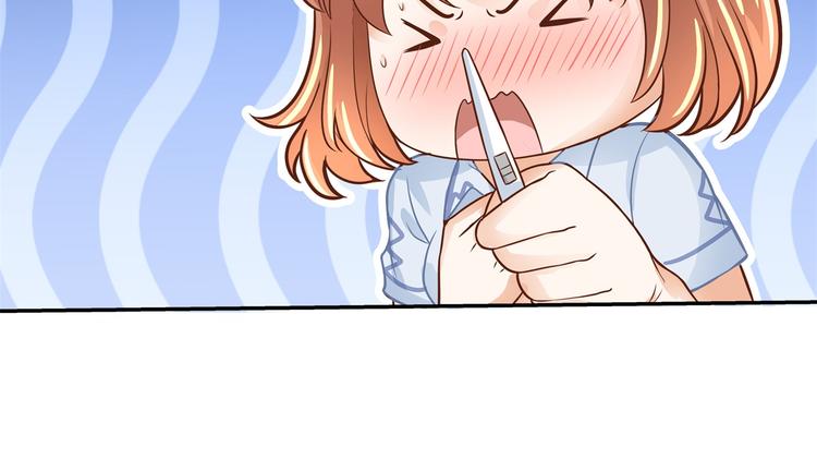学霸哥哥别碰我韩漫全集-第47话 好好说话，别脱衣服无删减无遮挡章节图片 