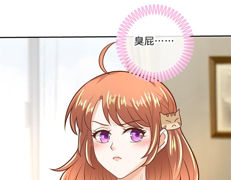 学霸哥哥别碰我韩漫全集-第47话 好好说话，别脱衣服无删减无遮挡章节图片 