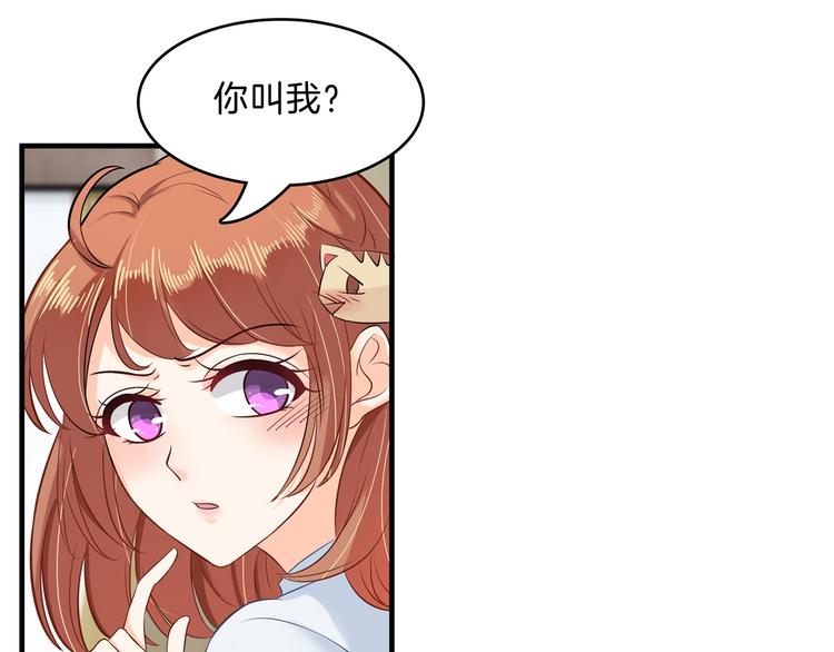 学霸哥哥别碰我韩漫全集-第47话 好好说话，别脱衣服无删减无遮挡章节图片 