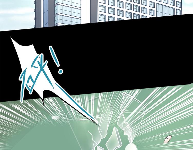 学霸哥哥别碰我韩漫全集-第47话 好好说话，别脱衣服无删减无遮挡章节图片 