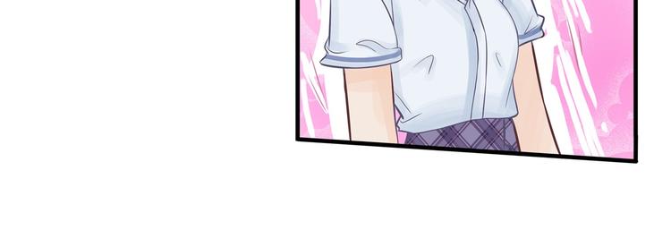 学霸哥哥别碰我韩漫全集-第47话 好好说话，别脱衣服无删减无遮挡章节图片 