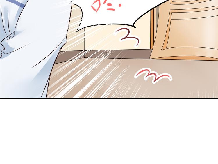 学霸哥哥别碰我韩漫全集-第48话 彼此特别的存在无删减无遮挡章节图片 