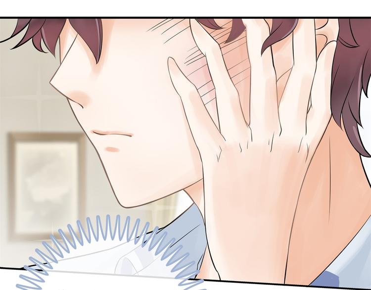 学霸哥哥别碰我韩漫全集-第48话 彼此特别的存在无删减无遮挡章节图片 