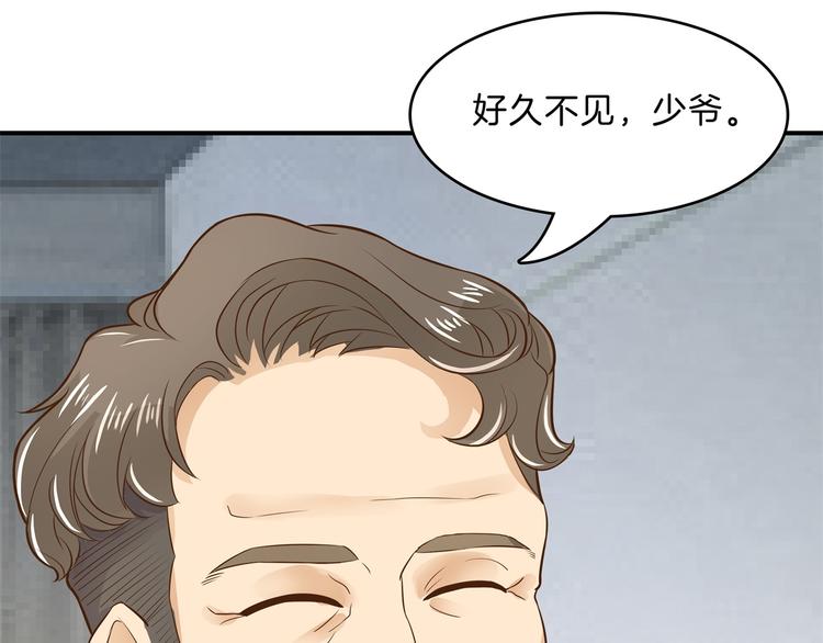 学霸哥哥别碰我韩漫全集-第48话 彼此特别的存在无删减无遮挡章节图片 