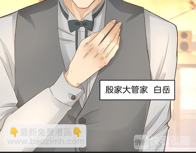 学霸哥哥别碰我韩漫全集-第48话 彼此特别的存在无删减无遮挡章节图片 
