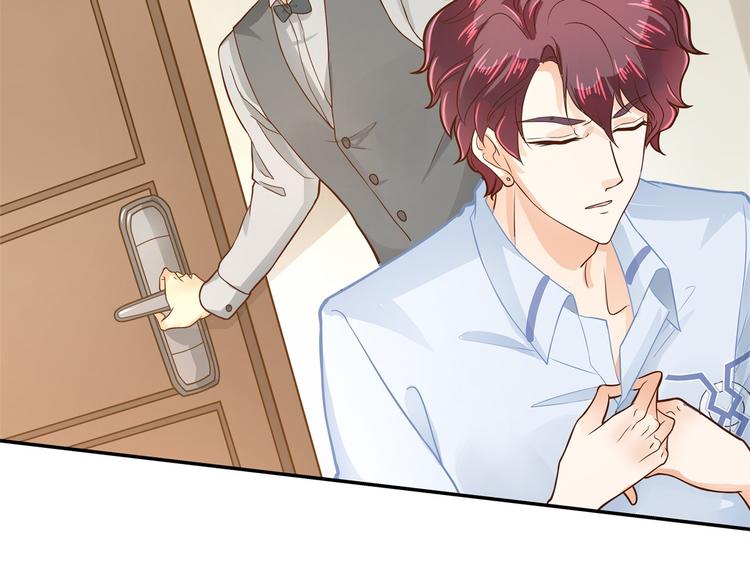 学霸哥哥别碰我韩漫全集-第48话 彼此特别的存在无删减无遮挡章节图片 