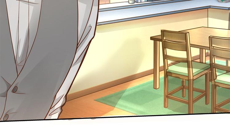学霸哥哥别碰我韩漫全集-第48话 彼此特别的存在无删减无遮挡章节图片 