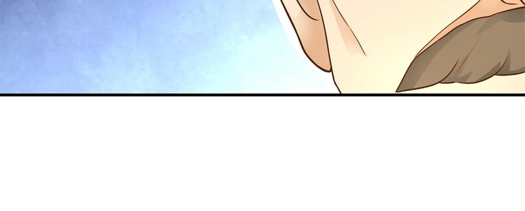 学霸哥哥别碰我韩漫全集-第48话 彼此特别的存在无删减无遮挡章节图片 