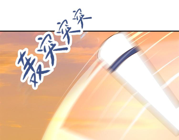 学霸哥哥别碰我韩漫全集-第48话 彼此特别的存在无删减无遮挡章节图片 