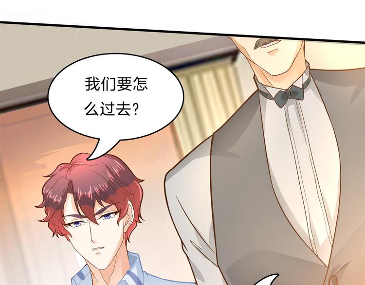 学霸哥哥别碰我韩漫全集-第48话 彼此特别的存在无删减无遮挡章节图片 