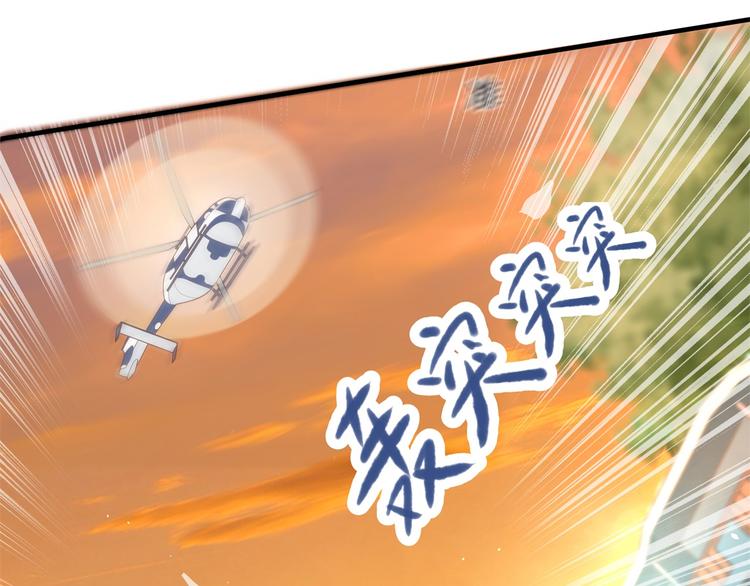 学霸哥哥别碰我韩漫全集-第48话 彼此特别的存在无删减无遮挡章节图片 