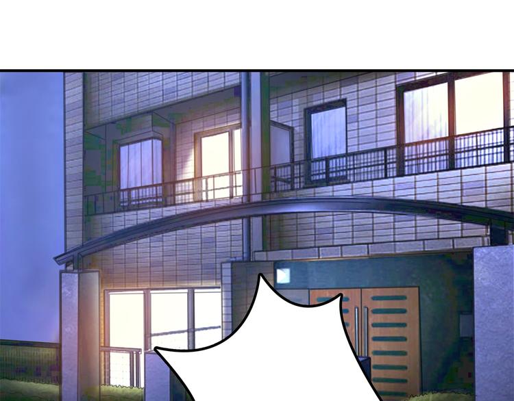 学霸哥哥别碰我韩漫全集-第48话 彼此特别的存在无删减无遮挡章节图片 