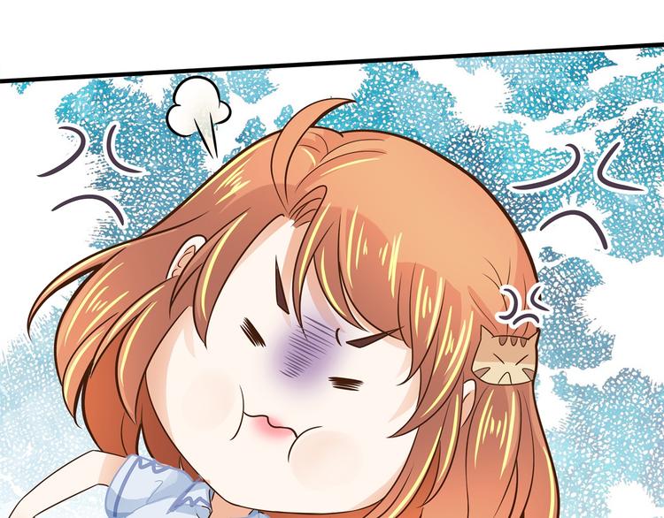 学霸哥哥别碰我韩漫全集-第48话 彼此特别的存在无删减无遮挡章节图片 