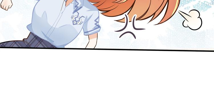 学霸哥哥别碰我韩漫全集-第48话 彼此特别的存在无删减无遮挡章节图片 