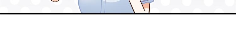 学霸哥哥别碰我韩漫全集-第48话 彼此特别的存在无删减无遮挡章节图片 