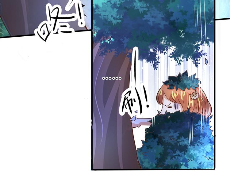 学霸哥哥别碰我韩漫全集-第48话 彼此特别的存在无删减无遮挡章节图片 