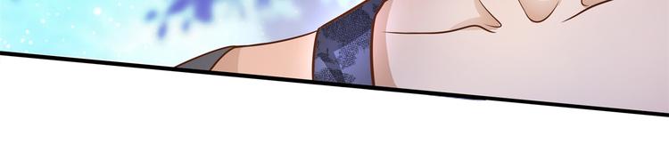 学霸哥哥别碰我韩漫全集-第49话 不情之请无删减无遮挡章节图片 
