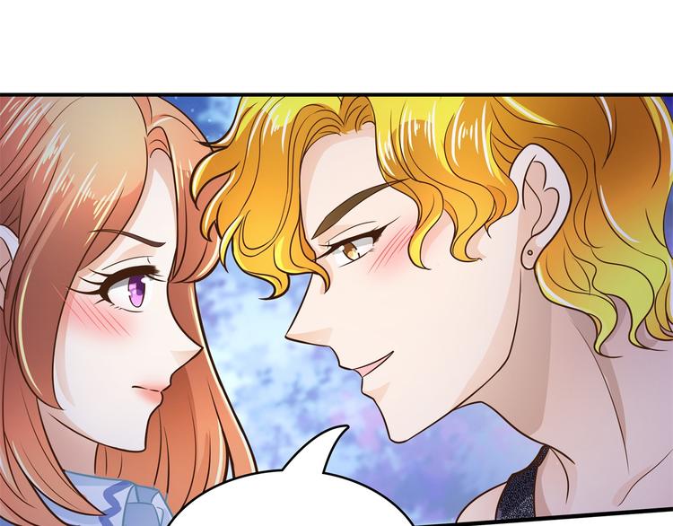 学霸哥哥别碰我韩漫全集-第49话 不情之请无删减无遮挡章节图片 