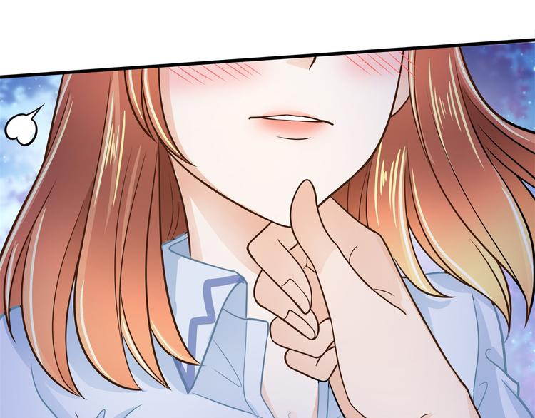 学霸哥哥别碰我韩漫全集-第49话 不情之请无删减无遮挡章节图片 