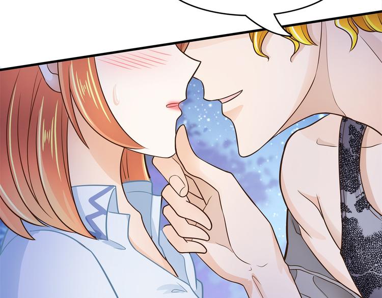 学霸哥哥别碰我韩漫全集-第49话 不情之请无删减无遮挡章节图片 