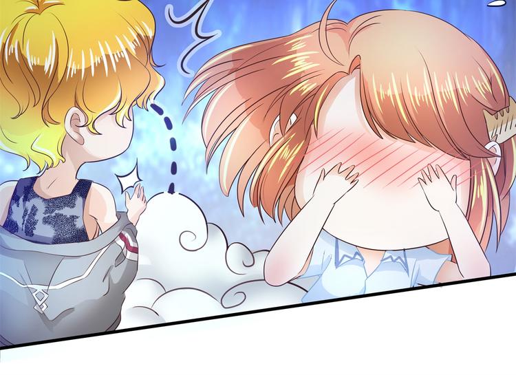 学霸哥哥别碰我韩漫全集-第49话 不情之请无删减无遮挡章节图片 