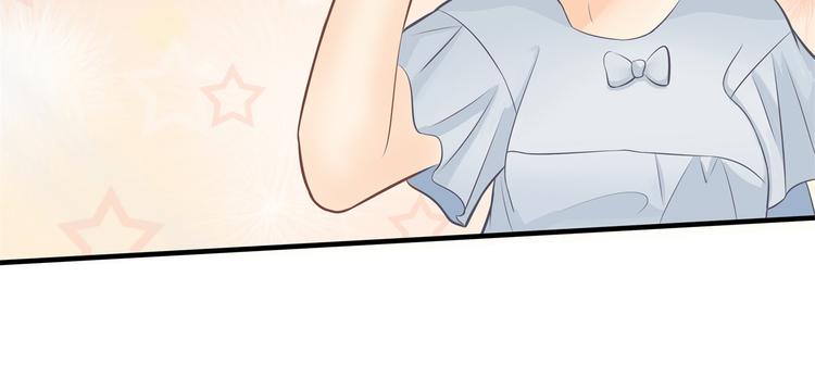 学霸哥哥别碰我韩漫全集-第49话 不情之请无删减无遮挡章节图片 