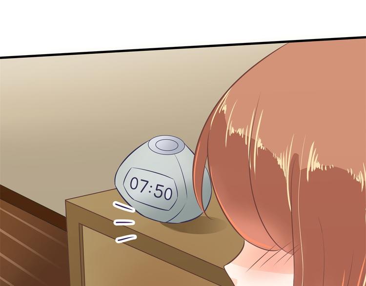 学霸哥哥别碰我韩漫全集-第49话 不情之请无删减无遮挡章节图片 