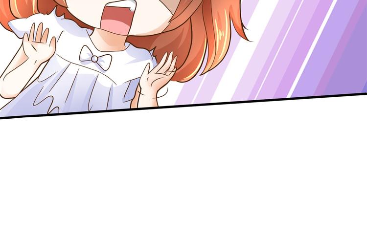 学霸哥哥别碰我韩漫全集-第49话 不情之请无删减无遮挡章节图片 