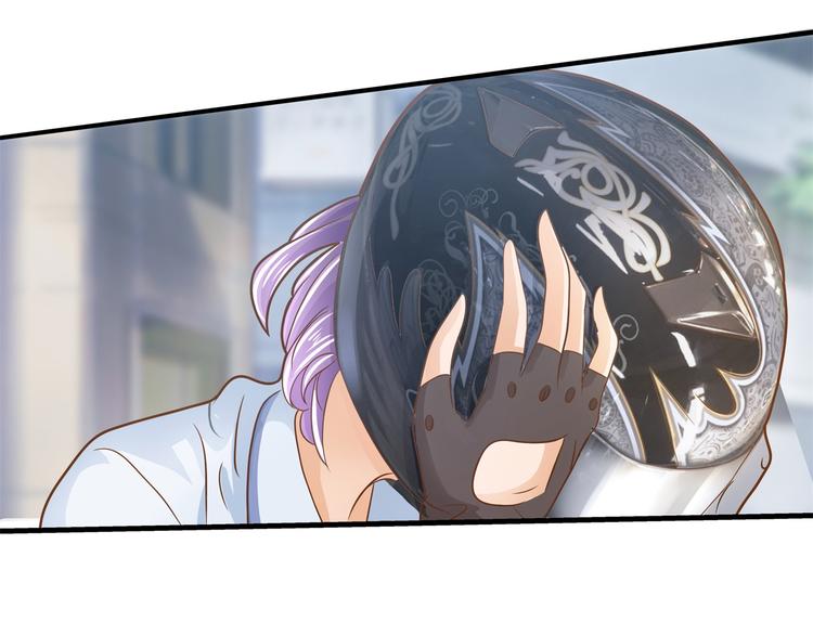 学霸哥哥别碰我韩漫全集-第50话 学园里惊现高超车技！无删减无遮挡章节图片 