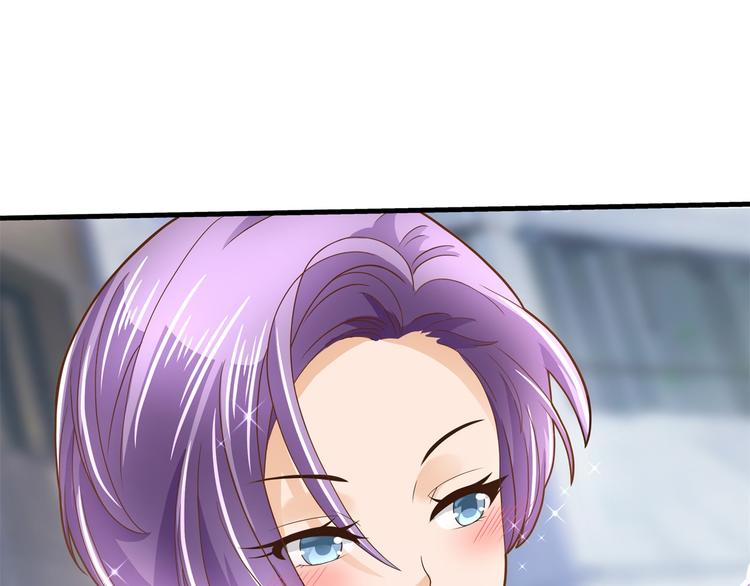 学霸哥哥别碰我韩漫全集-第50话 学园里惊现高超车技！无删减无遮挡章节图片 