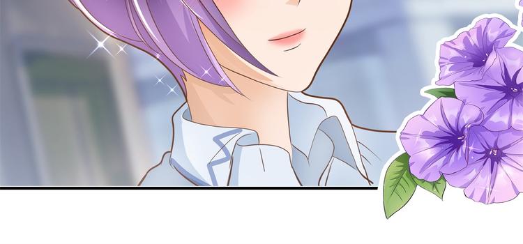 学霸哥哥别碰我韩漫全集-第50话 学园里惊现高超车技！无删减无遮挡章节图片 