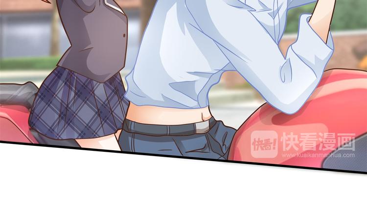 学霸哥哥别碰我韩漫全集-第50话 学园里惊现高超车技！无删减无遮挡章节图片 