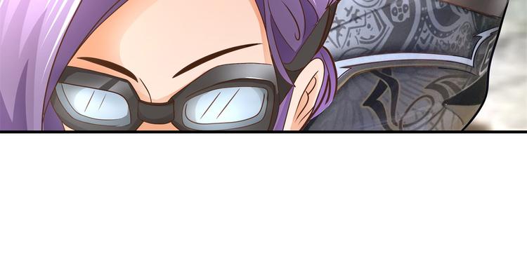 学霸哥哥别碰我韩漫全集-第50话 学园里惊现高超车技！无删减无遮挡章节图片 