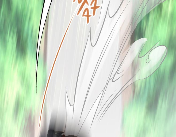 学霸哥哥别碰我韩漫全集-第50话 学园里惊现高超车技！无删减无遮挡章节图片 