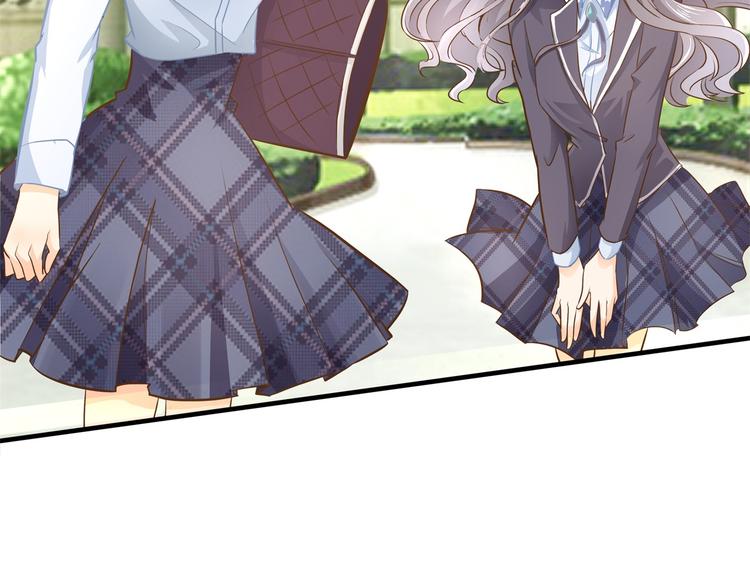学霸哥哥别碰我韩漫全集-第50话 学园里惊现高超车技！无删减无遮挡章节图片 