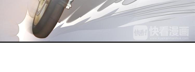 学霸哥哥别碰我韩漫全集-第50话 学园里惊现高超车技！无删减无遮挡章节图片 