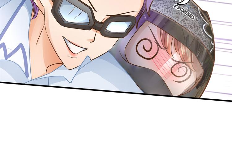 学霸哥哥别碰我韩漫全集-第50话 学园里惊现高超车技！无删减无遮挡章节图片 
