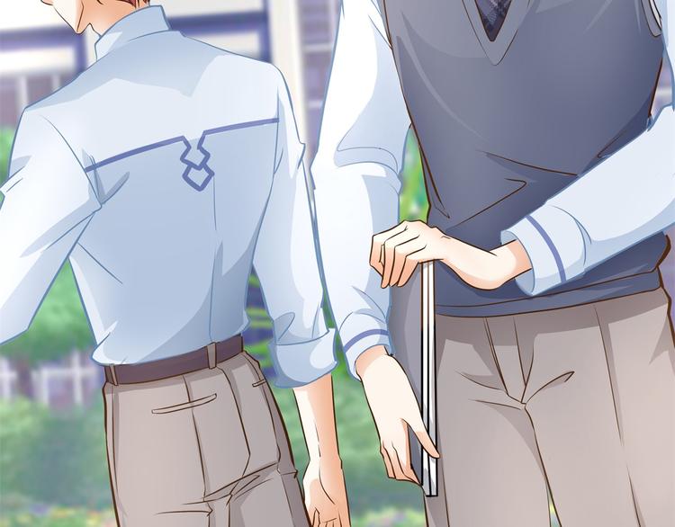 学霸哥哥别碰我韩漫全集-第50话 学园里惊现高超车技！无删减无遮挡章节图片 