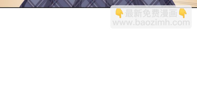 学霸哥哥别碰我韩漫全集-第6话 经典反派三人组无删减无遮挡章节图片 