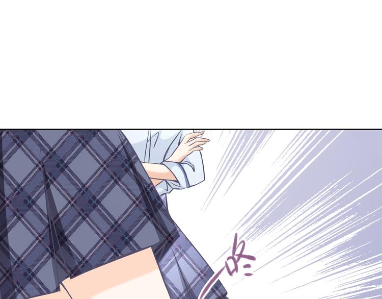 学霸哥哥别碰我韩漫全集-第6话 经典反派三人组无删减无遮挡章节图片 