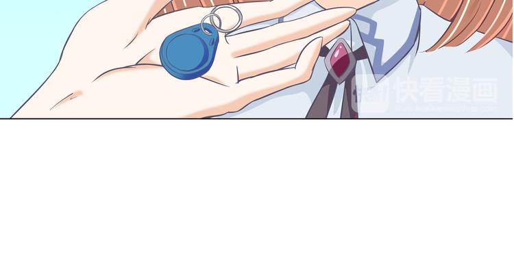 学霸哥哥别碰我韩漫全集-第6话 经典反派三人组无删减无遮挡章节图片 