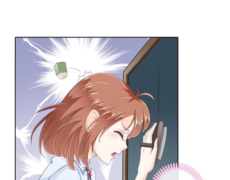 学霸哥哥别碰我韩漫全集-第6话 经典反派三人组无删减无遮挡章节图片 