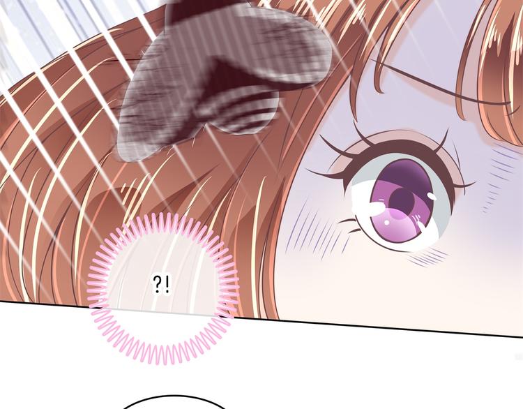 学霸哥哥别碰我韩漫全集-第6话 经典反派三人组无删减无遮挡章节图片 