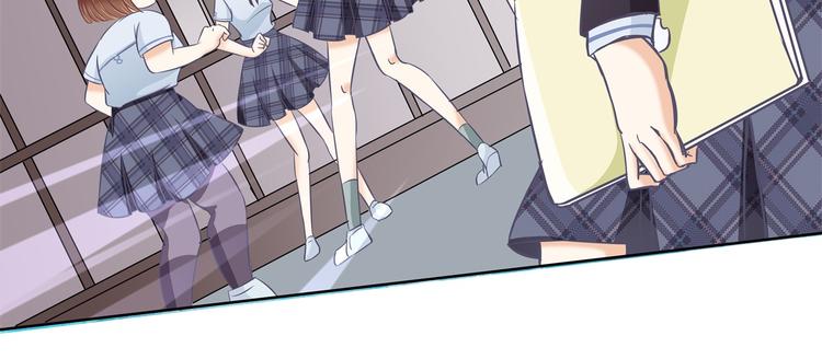 学霸哥哥别碰我韩漫全集-第6话 经典反派三人组无删减无遮挡章节图片 