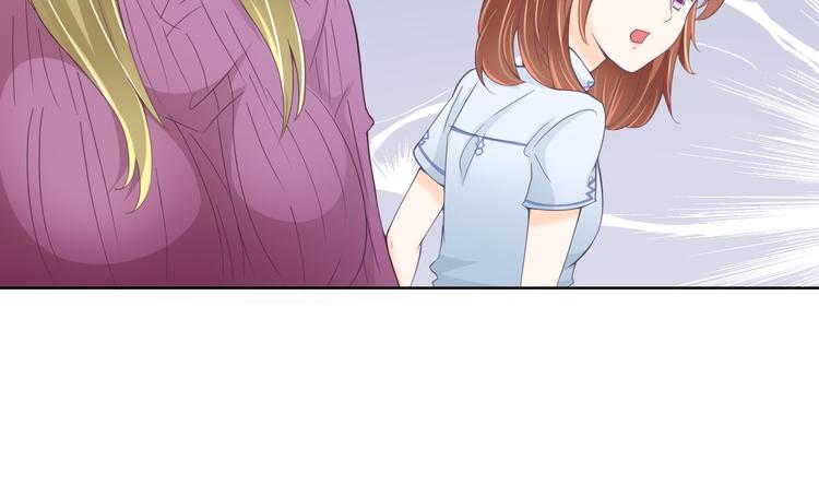 学霸哥哥别碰我韩漫全集-第6话 经典反派三人组无删减无遮挡章节图片 