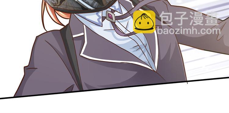 学霸哥哥别碰我韩漫全集-第51话 笨蛋女人，有受伤吗？无删减无遮挡章节图片 