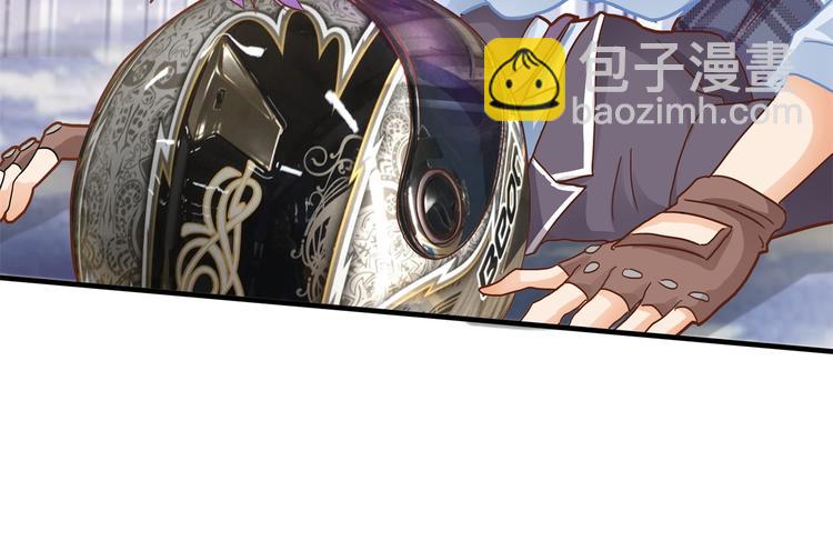 学霸哥哥别碰我韩漫全集-第51话 笨蛋女人，有受伤吗？无删减无遮挡章节图片 